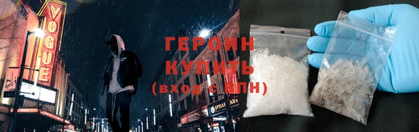 винт Сосновый Бор
