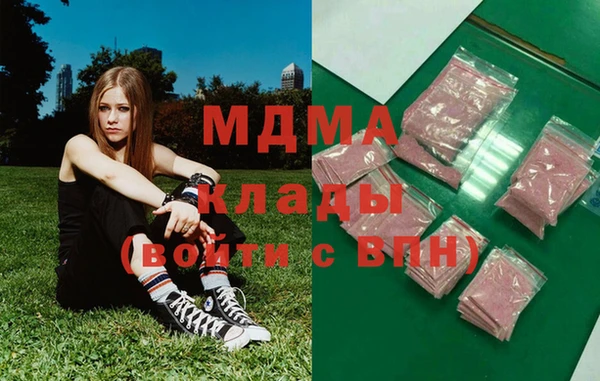 спиды Аркадак