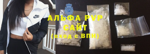 спайс Пересвет