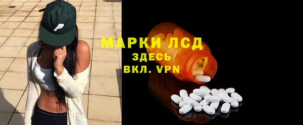 MDMA Premium VHQ Армянск