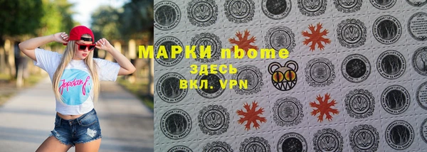 MDMA Premium VHQ Армянск