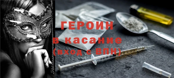 гидропоника Сосновоборск
