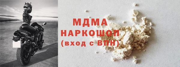 кокс Сосновка
