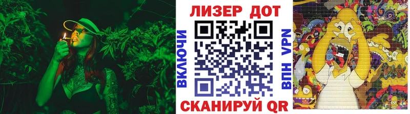 Марки N-bome 1500мкг  сколько стоит  Сарапул 